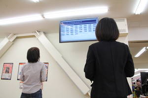 bukkuohubaza- 006.jpg